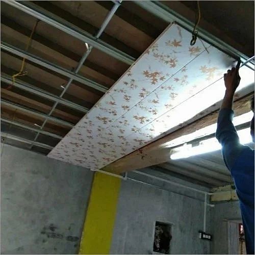 PVC Ceiling Work