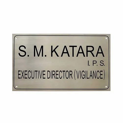 Rectangular Stainless Steel Name Board