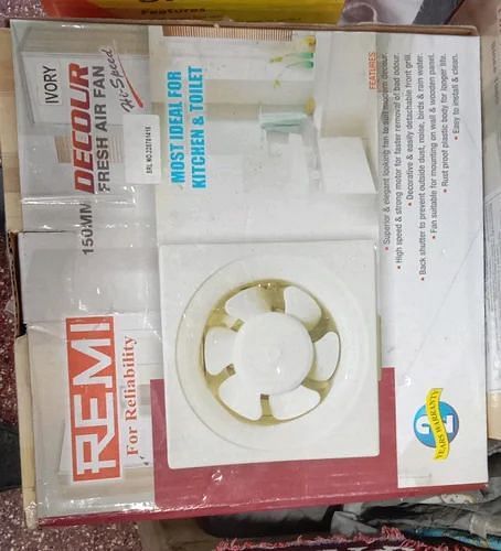 Remi Small Ventilation Fan