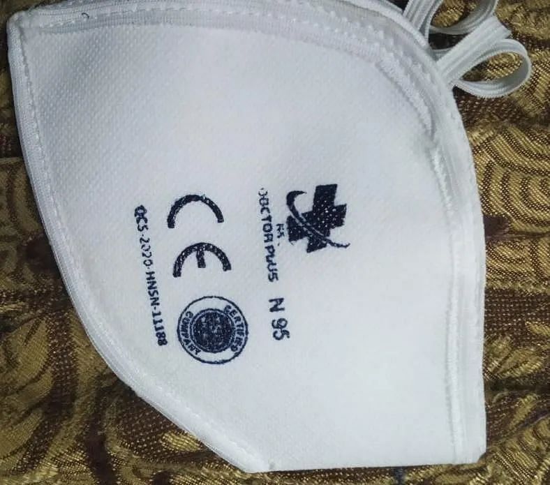 Reusable n95 mask