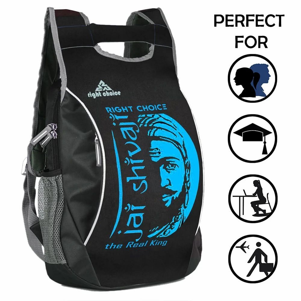 Right Choice Laptop Backpack 2325 college school casual bag boy & girl bulk order 100pcs