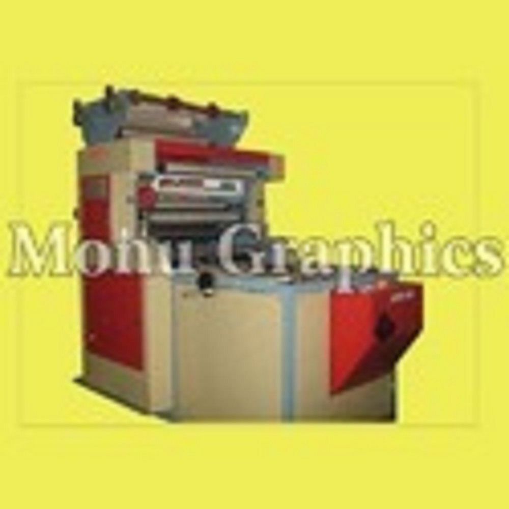 Roll to Roll Lamination Machine