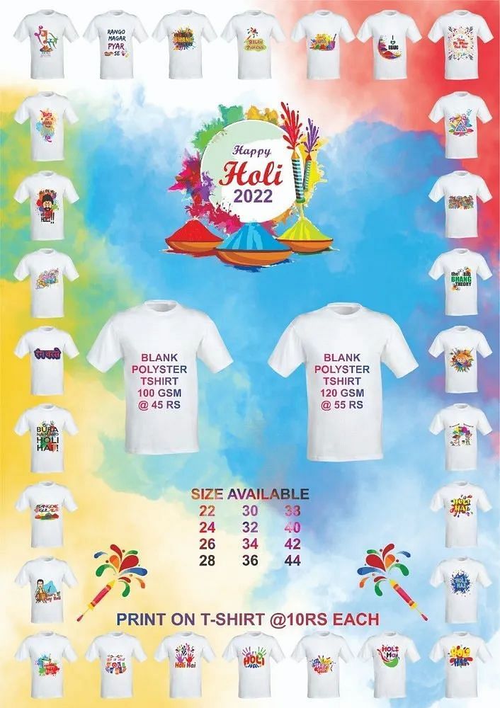 Round White Holi Special T Shirt, Half Sleeves, Printed