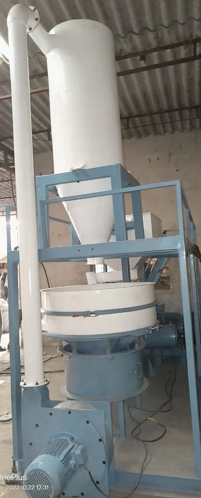 Sabic White And Blue Hammer Mill Pulverizer