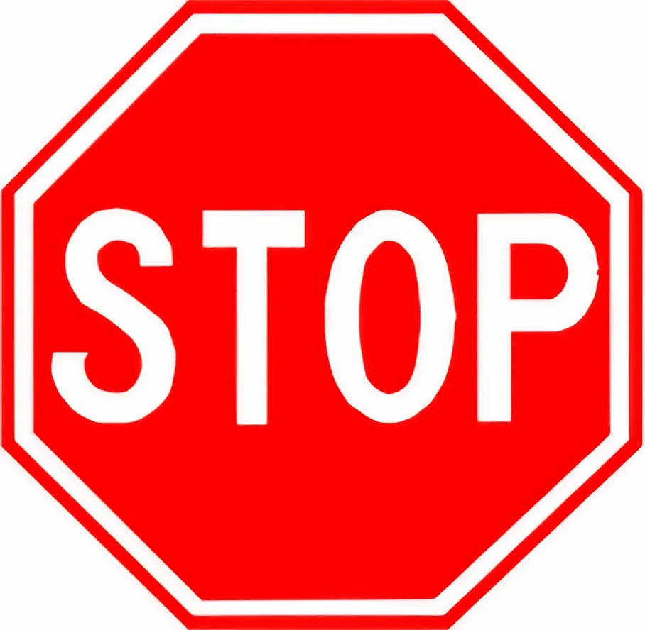 Safety Signs - Safety Boards ( Stop )