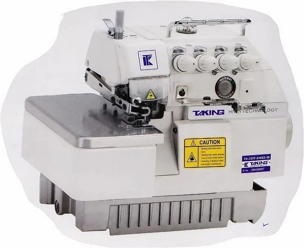 Safety Stitch Overlock Sewing Machine