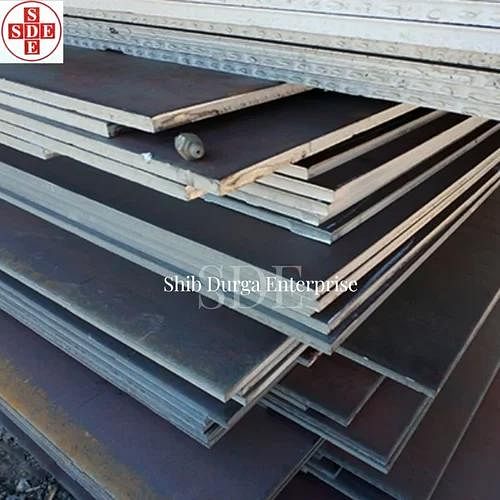 SAIL Hard Steel Plate