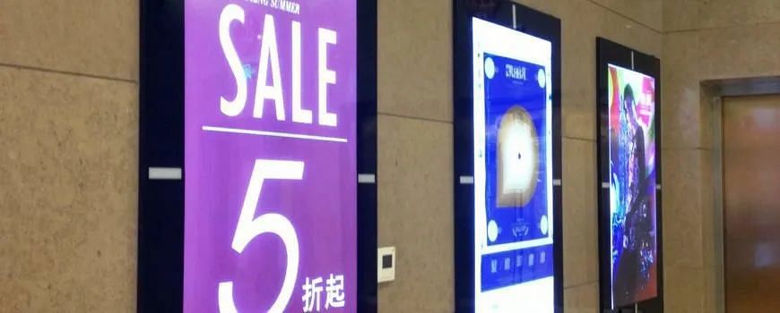 Samsung Aluminum Clip-On LED Signage, Shape: Rectangle