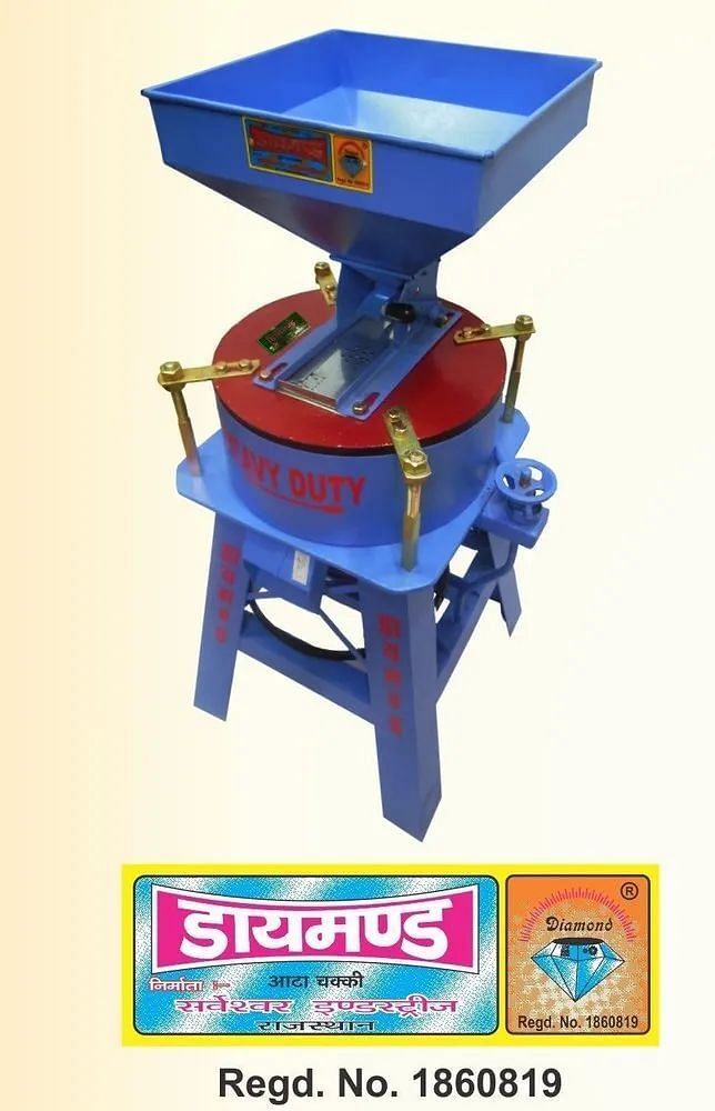 Semi Automatic 2 HP Atta Chakki Flour Mill, 30 kg/hr