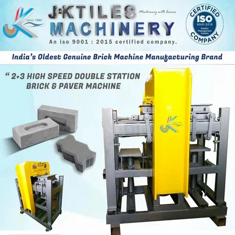 Semi Automatic Brick Making Machines