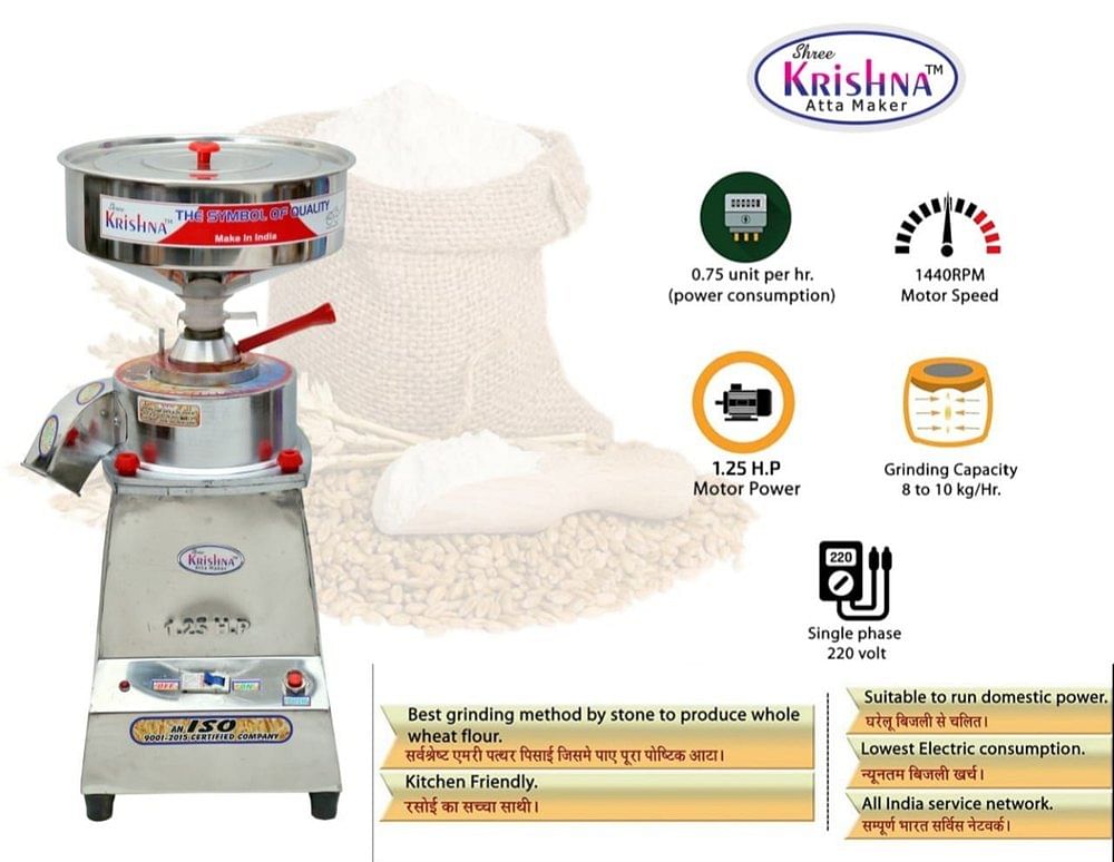 Semi-Automatic Stainless Steel Table Top Flour Mill Machine