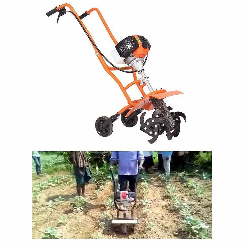 Shovel Type Power Weeder Machine