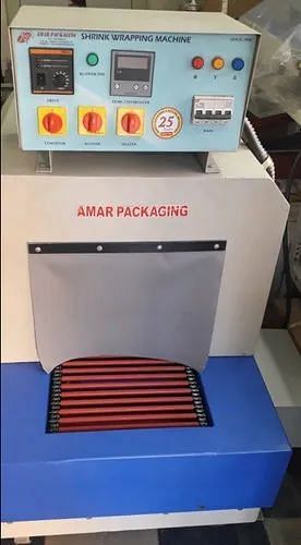 Shrink Wrapping Machine