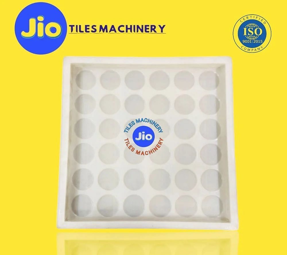 Silicon ( Product ) Square Chequered Tile Moulds