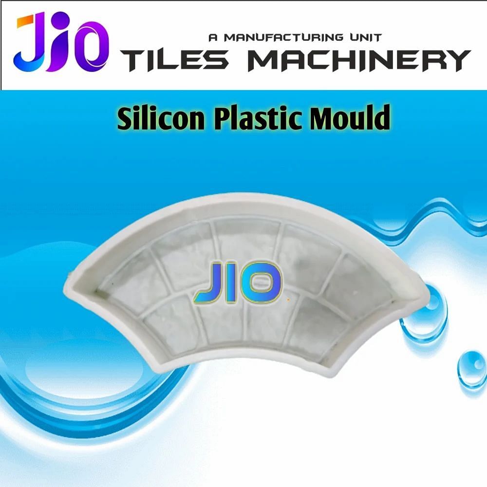 Silicone Cosmic Plastic Paver Mould, Thickness: 60 mm