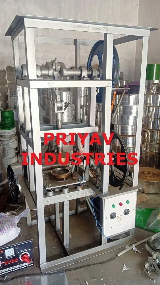 Single Die Fully Automatic Paper Bowl Making Machine