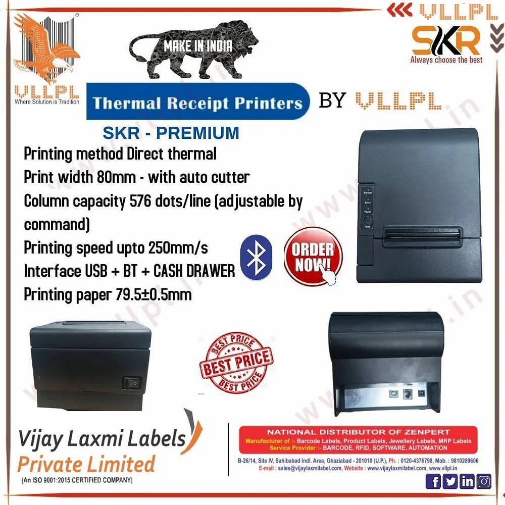 SKR - PREMIUM - THERMAL RECEIPT PRINTER (USB + BT+ CASH DRAWER) - 250MM SPEED