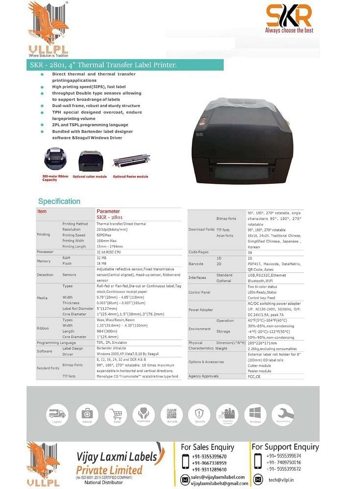 SKR 2801 Barcode Label Printer, Max. Print Width: 4 inches, Resolution: 203 DPI (8 dots/mm)