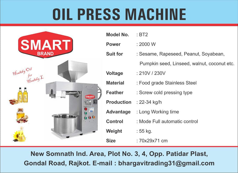 Smart Big Oil Press Machine, Model Name/Number: Bt - 2000 W, Size: 70 X 29 X 71