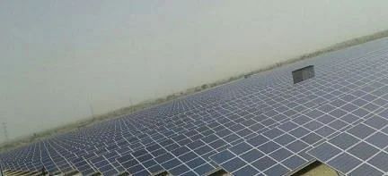 Solar Power Plant