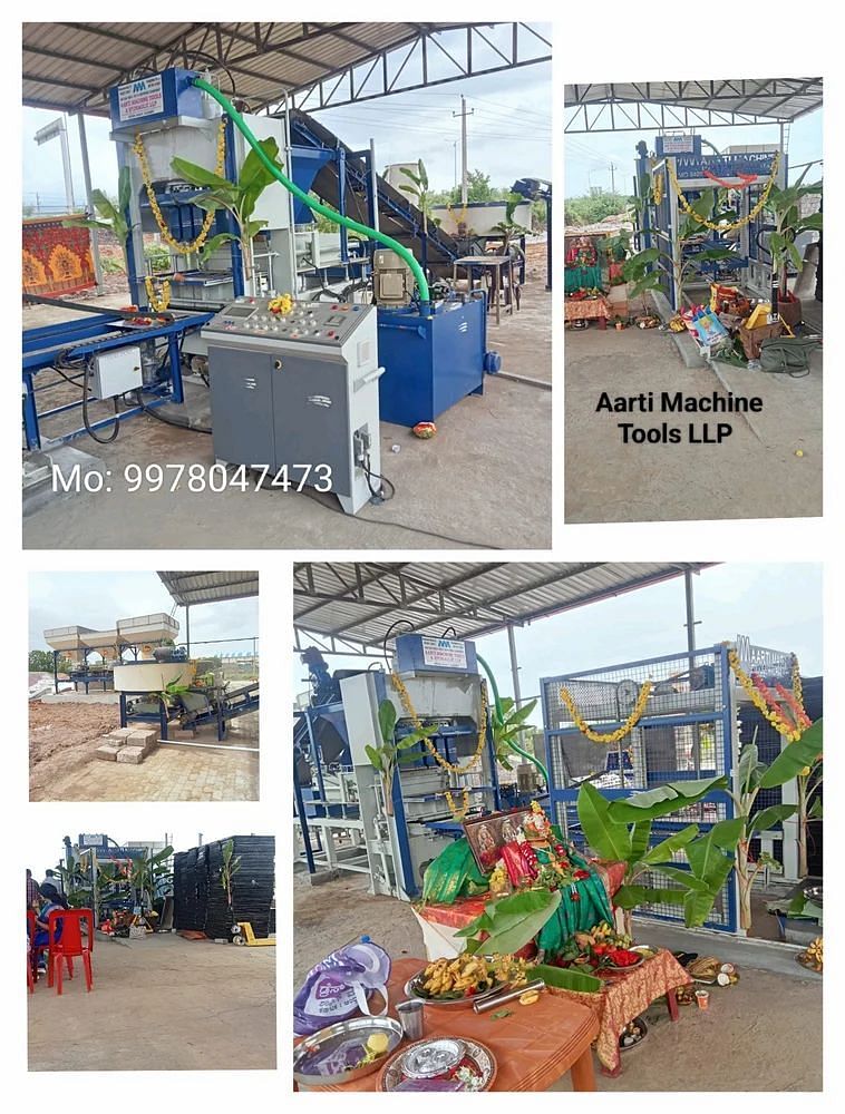 Solid Concrete block making machine, Automatic