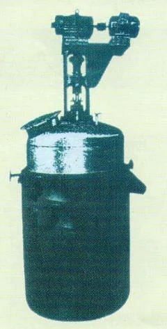 SS Reactor