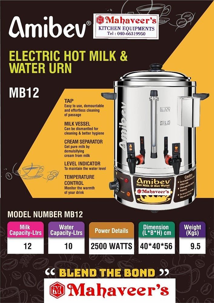 Stainless Steel 2500watts Electric Milk Boiler Machine