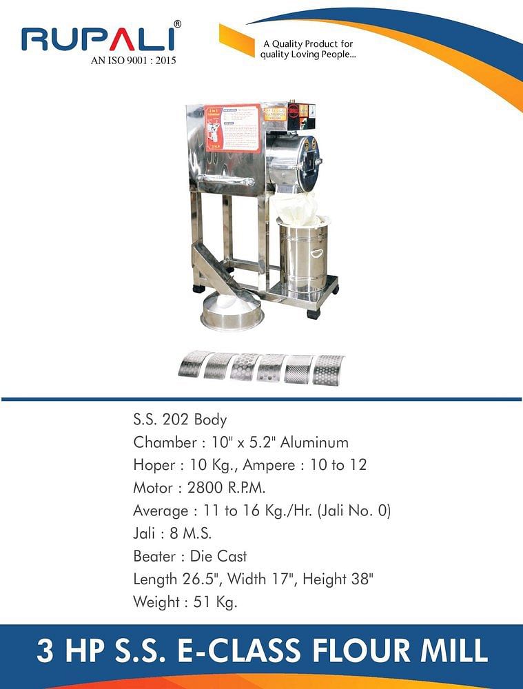 Stainless Steel 2in1 Pulverizer 3 Hp, Capacity: 500 kg/batch