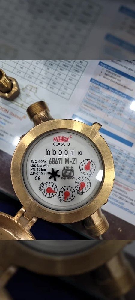 Stainless Steel Electromagnetic Flow Meter, Water