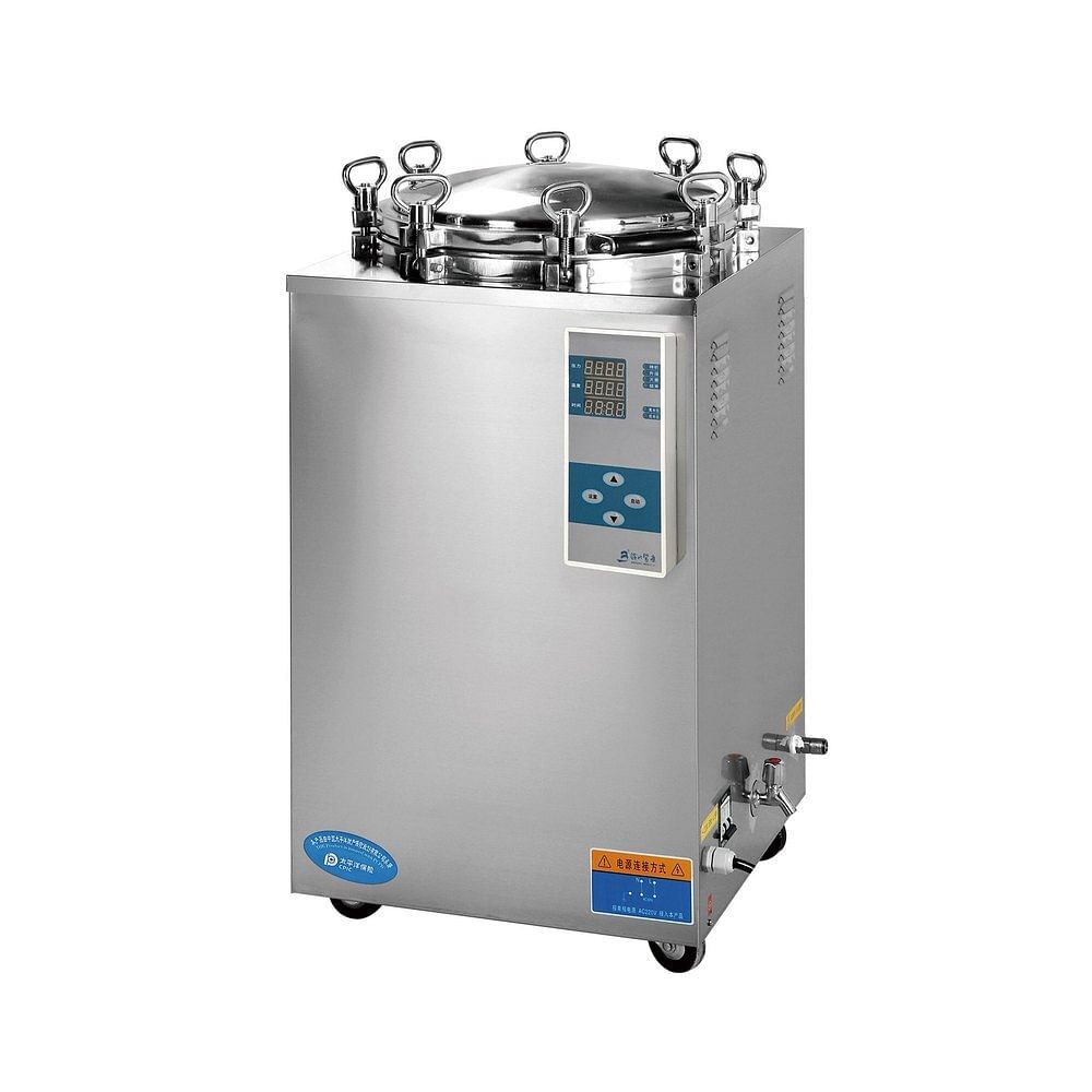 Stainless Steel Vertical Autoclave