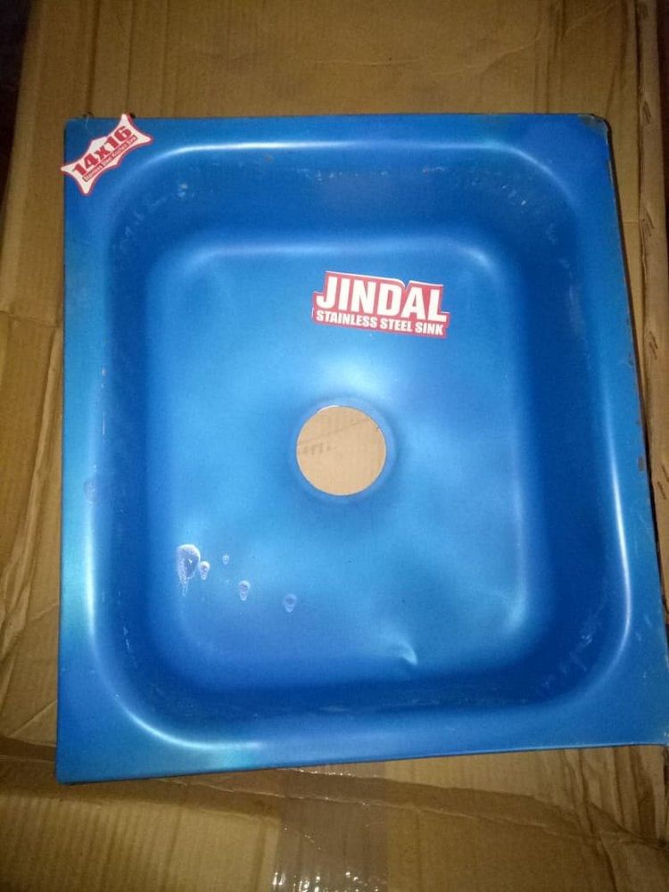 Steel Sq Jindal Kitchen Sink 22x18