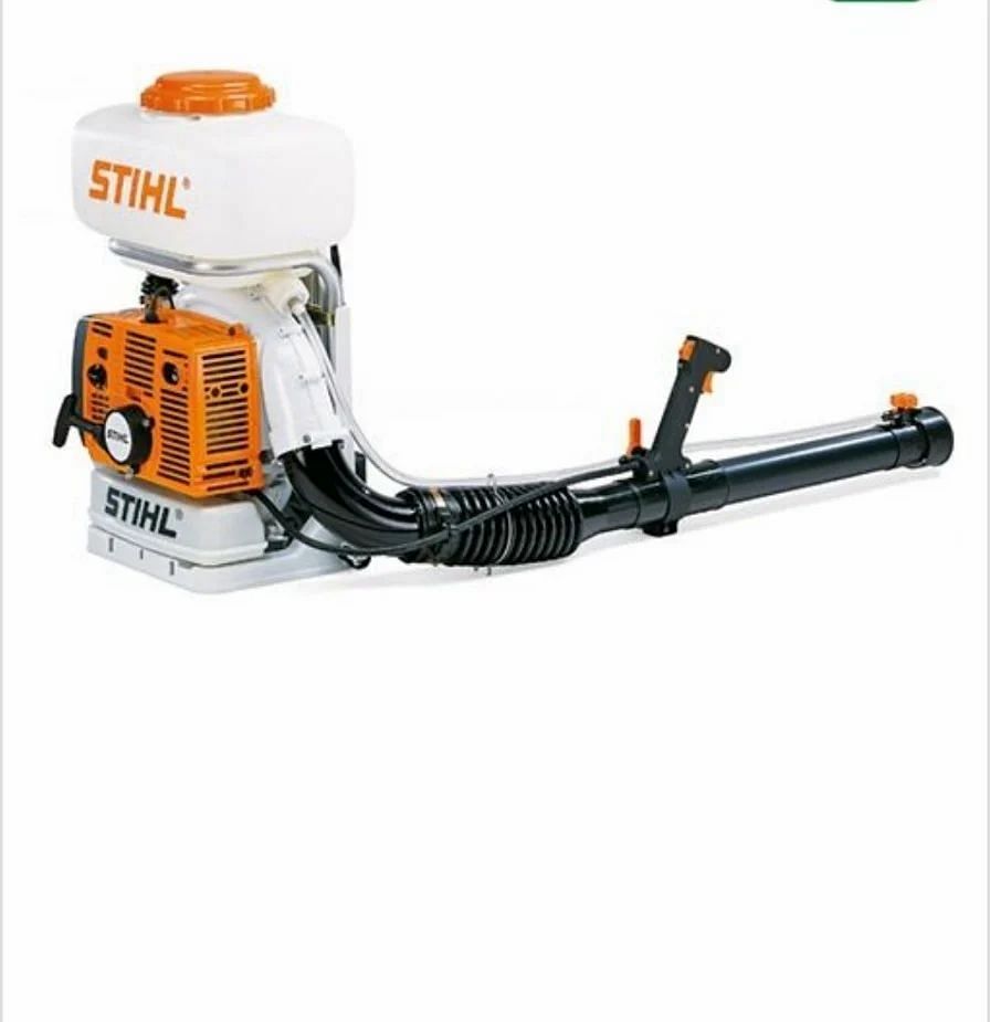 Stihl Mist Blower