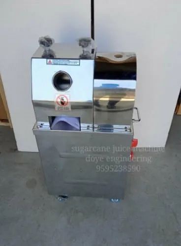 Sugarcane juice machine nagpur