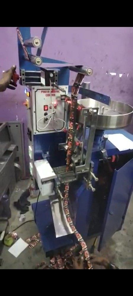 Supari Packing Machine