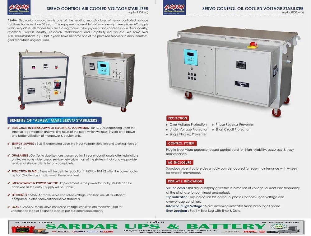 Three Phase Oil Cooled Servo Stabilizers, For Residential, 100 KVA