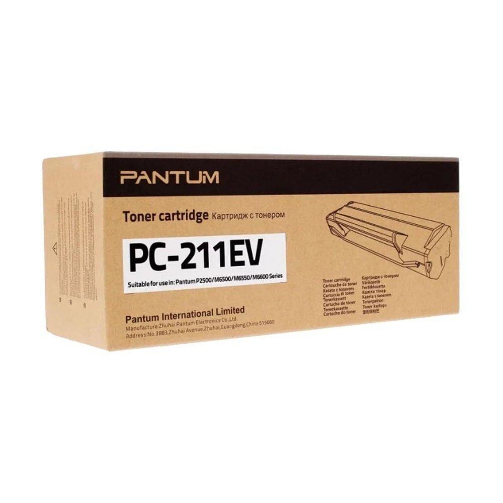 Toner Cartridge Black PANTUM PC 210EV, For Laser Printer, Model Name/Number: PC-210KEV