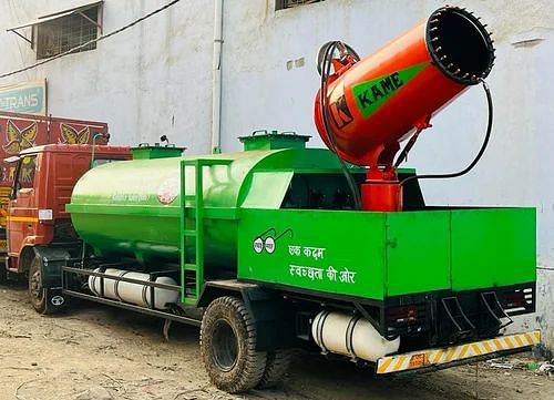 Truck Mounted Anti Smog Gun