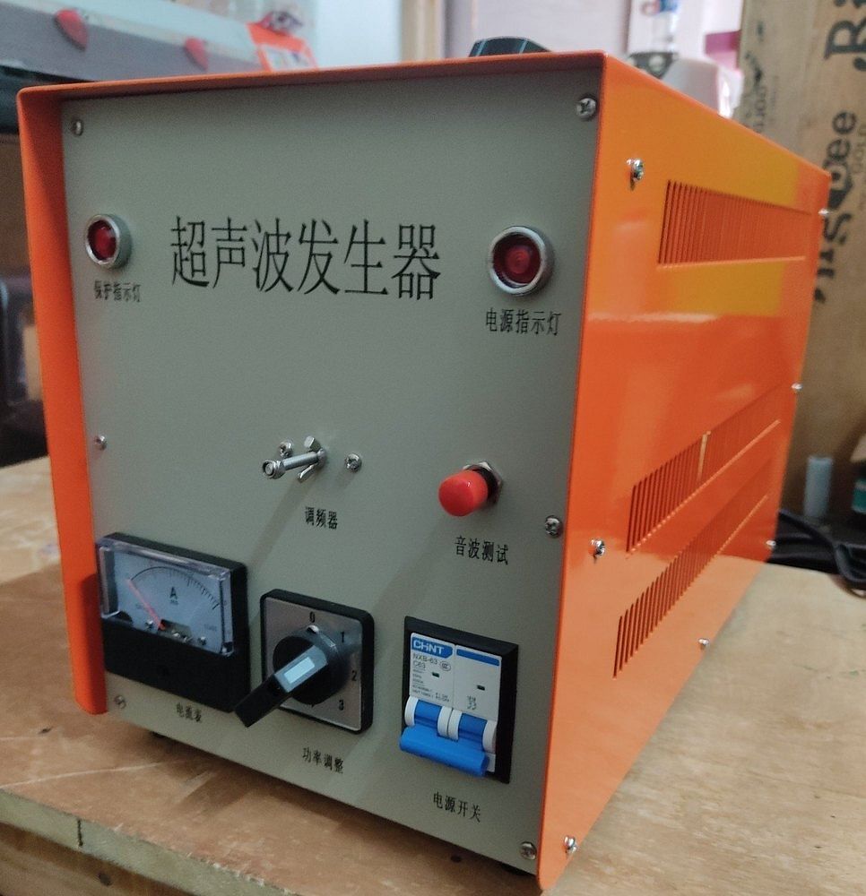 Ultrasonic generator box