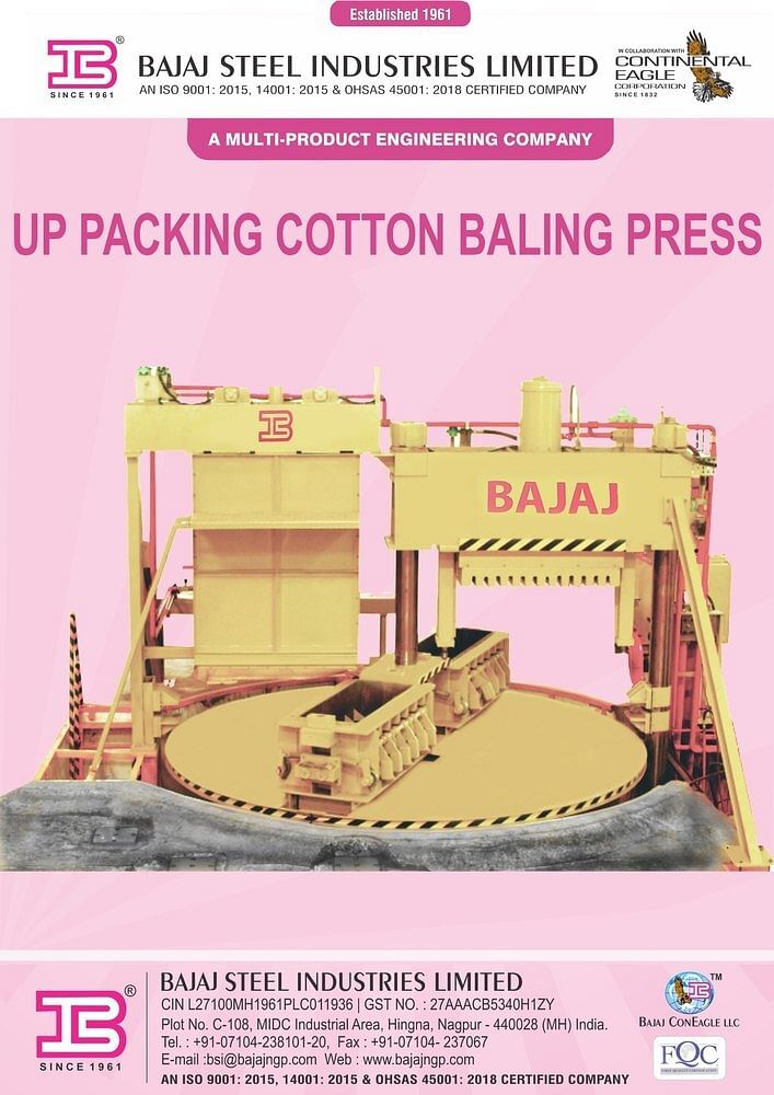 Up Packing Cotton Baling Press, Automation Grade: Automatic, Capacity: 35 Bales Per Hour