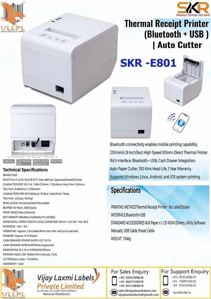 Usb + Bluetooth Skr - E801 - 3inch - Thermal Receipt Printer., For Restaurants