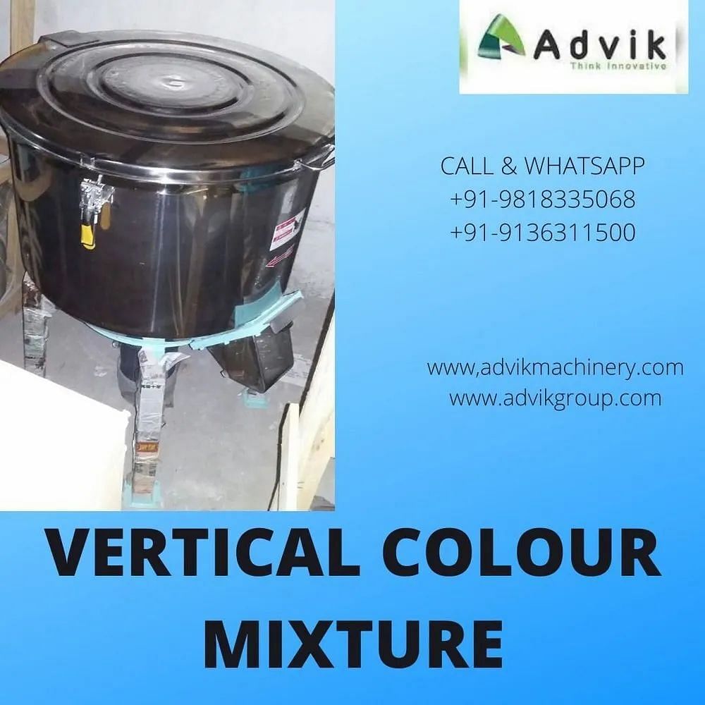 Vertical Colour Mixer, Automation Grade: Automatic, Capacity: 25-200 Kgs