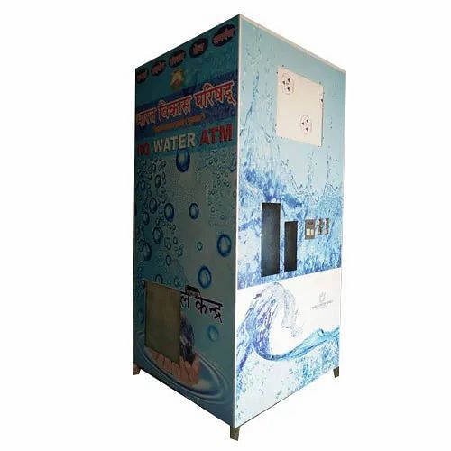 Water ATM Machine