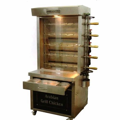 WAWA Electric Chicken Grill Machine