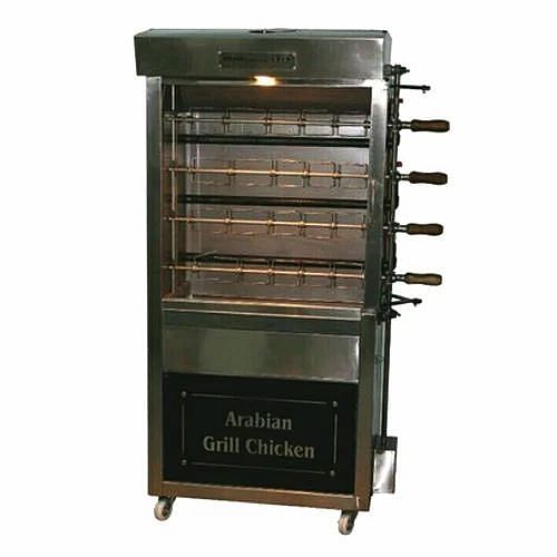 WAWA Silver Chicken Grill Machine, Size: W35