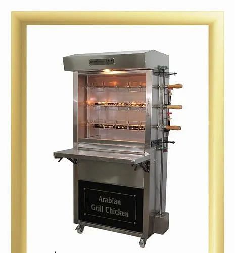 WAWA Silver Chicken Grill Machine With Table