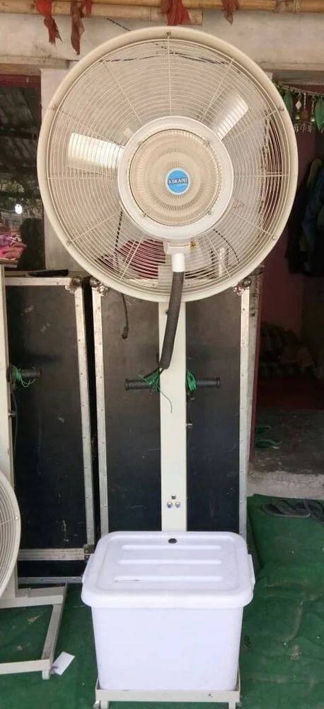 White Mist Fan