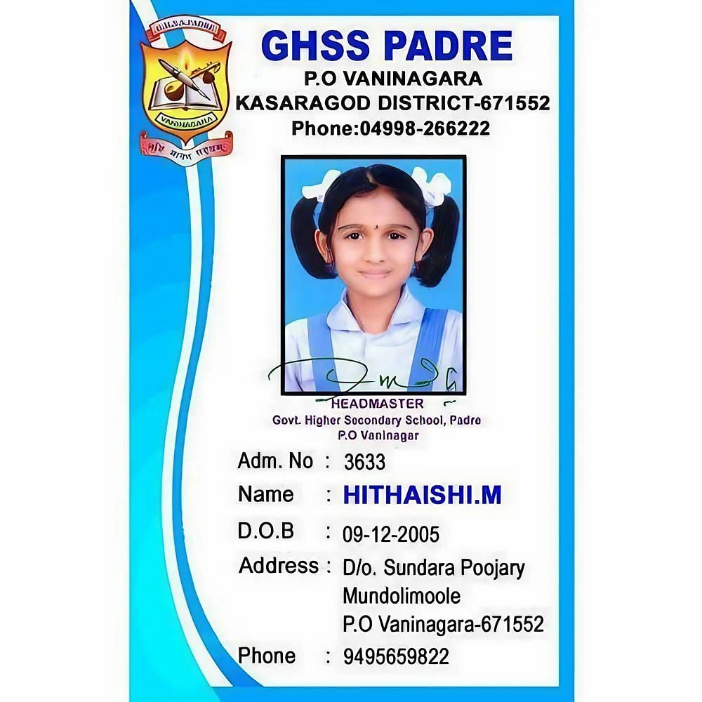 White Rectangular School College Id Cards, 5 g