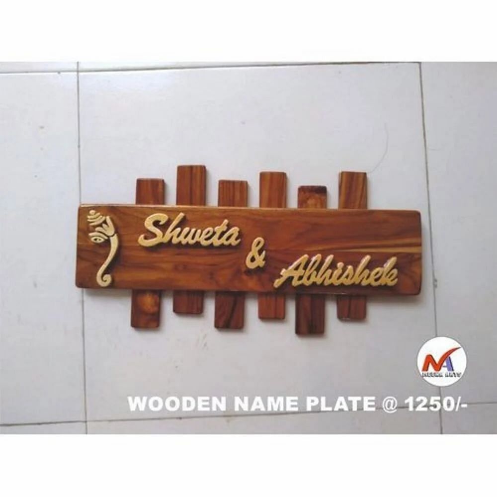 Wooden Name Plate