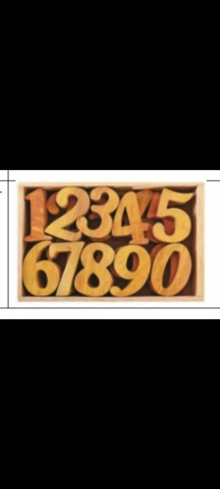 Wooden Number Puzzle, 4-6 Yrs