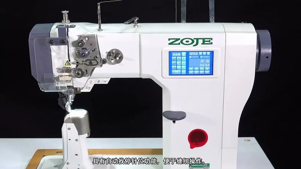 Zoje ZJ9630 Series Stepper Motor Feeding Post Bed Sewing Machine